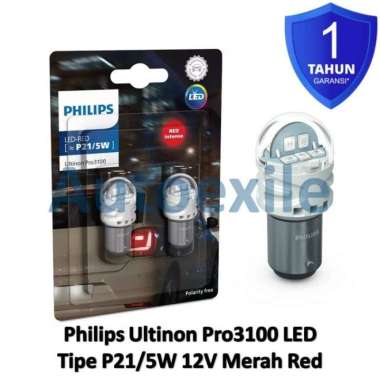 Philips Ultinon Pro3100 LED S25 P21/5W BAY15d 12V Merah Red Intense Lampu Rem Mobil Dudukan Bayonet 