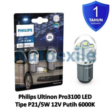 Philips Ultinon Pro3100 LED S25 P21/5W BAY15d 12V Cool White Putih 6000K Lampu Rem Mobil Dudukan Bay