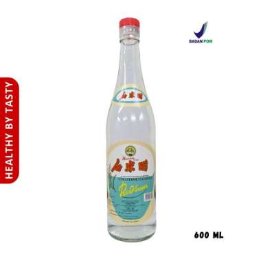 Cuka Beras Cuka Putih Rice Vinegar Narcissus 600ml