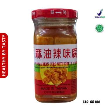 FLS Sichuan Soya Bean Curd With Chilli Sesame Oil / Tahu Pedas Taiwan