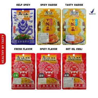 Wu Jiang Acar Sayur Asin Mustard Wu Jiang Hai Dai Si Kelp Iris TastyRadish60g