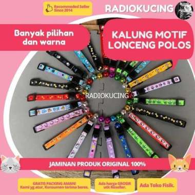 Kalung Motif Lonceng Biasa Kerincing HijauTua