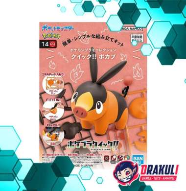 BANDAI Plamo PokePla Quick Tepig 14