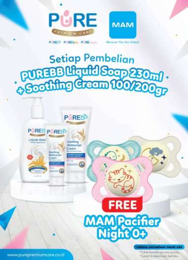 Pure BB Soothing Moisturizer Cream 200gr