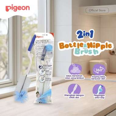 Pigeon Bottle & Nipple Brush PR050215