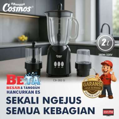 Cosmos Blender CB 282 G