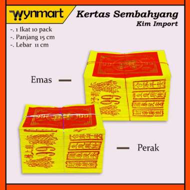 Kertas Sembahyang / Kimcua Import Per Ikat Emas