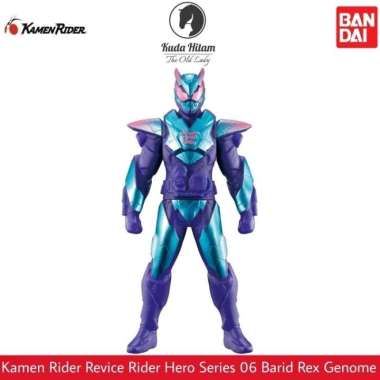 Rider Hero Series 06 RHS Vinyl Kamen Rider Revice Barid Rex Genome