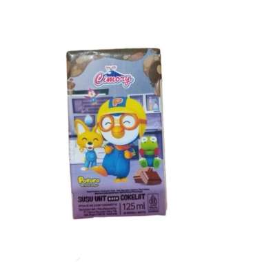 CIMORY UHT MILK CHOCOLATE 125ML