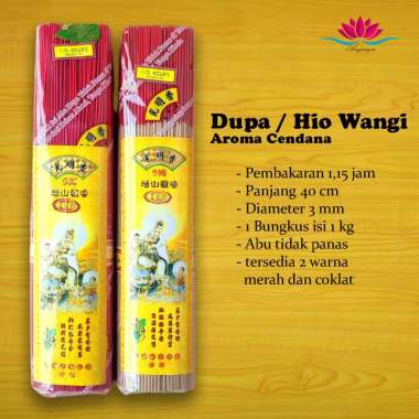 Hio / Dupa Aroma Cendana Guang Ming Abu Dingin 508 Merah