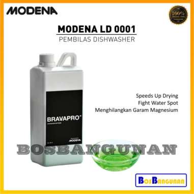 Dishwasher Softener MODENA LD0001 / MODENA BRAVAPRO Softener LD 0001