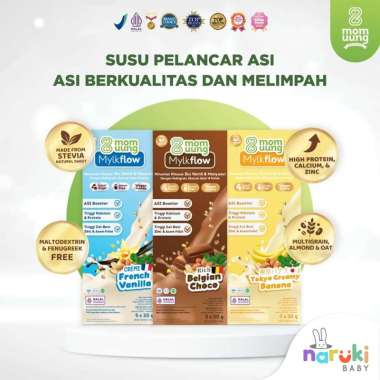 Mom Uung Susu ASI Booster Mylkflow Susu Pelancar Asi Vanilla