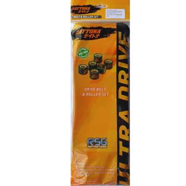 BELT ROLLER ASSY DAYTONA BEAT SCOOPY VARIO 110 ESP K16 K44 K81 4458