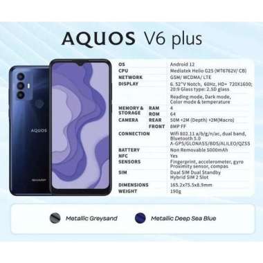 Sharp Smartphone Aquos V6 plus Android 12