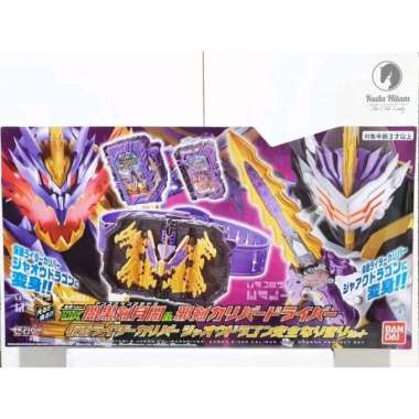 Bandai Kamen Rider Saber DX Ankokuken Kurayami Jaken Caliburdriver Calibur Driver Jaou Dragon