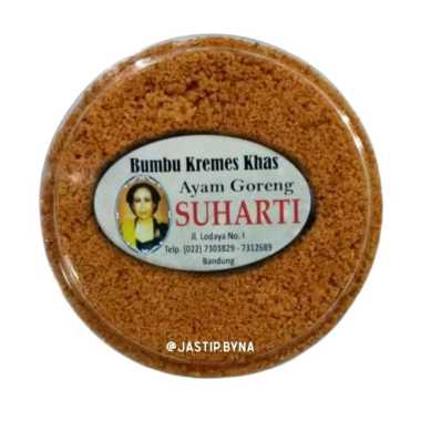 KREMESAN AYAM GORENG SUHARTI pouch