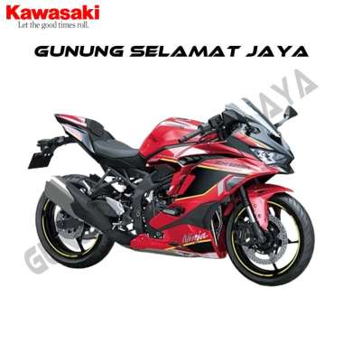 Kawasaki Ninja ZX-25R ABS Sepeda Motor [OTR Jabodetabekser] No Red Jakarta, Tangerang & Serang