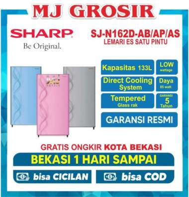 KULKAS SHARP SJ 162 D LEMARI ES 1 PINTU SJ162D SJ 162D KIREI 3
