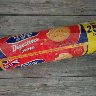 McVities Digestive Biscuit Original Britain Singapore