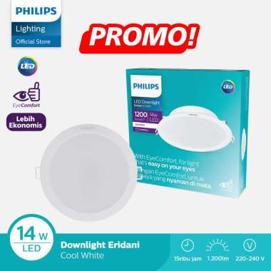 Philips Downlight ERIDANI G3 150 14W 40K WH Recessed LED Natural