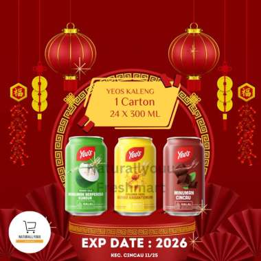 [1ctn] Yeos Chrysanthemum/Wintermelon Kaleng 300ml Teh Krisan/Kundur Soya Bean 20 Kaleng