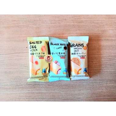 Ibo Black Rice Jual Salted Egg Yolk Cookies Terbaru - Harga Promo Desember 2023 | Blibli