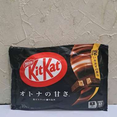 KIT KAT DARK JAPAN