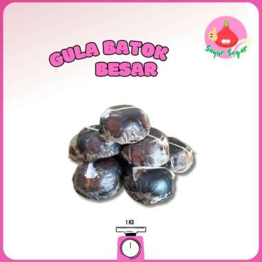 Sayur Segar - Gula Merah Jawa Batok/Javanese Palm Sugar 1 kg