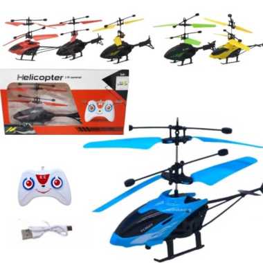 Mainan Edukasi Anak Mainan RC Helikopter Sensor Tangan - Mainan Pesawat terbang Helicopter Mainan HE