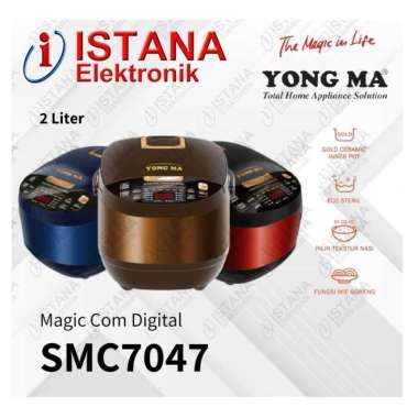 YONGMA MAGIC COM/RICE COOKER DIGITAL 2 LITER SMC7047 UPGRADE