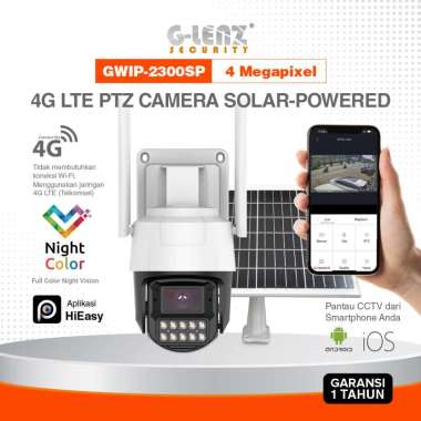 G-LENZ SECURITY CCTV SIMCARD 4G PTZ BATTERY & SOLAR PANEL (GWIP-2300-SP)