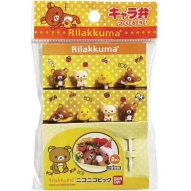 Rilakkuma Pick (Kode : FP 90-Rilakkuma)