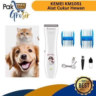 Kemei 1051 Alat Pencukur Bulu Hewan Pet Dog Cat Clipper Shaver KM1051