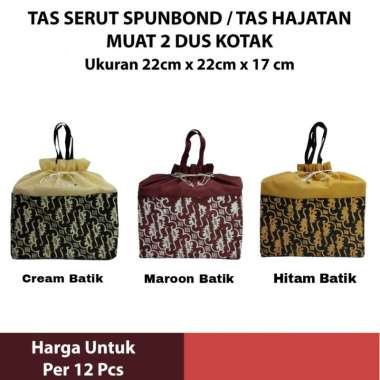 Tas Serut Batik Spunbond / Tas Hajatan / Tas Kotak 22cm Cream Batik