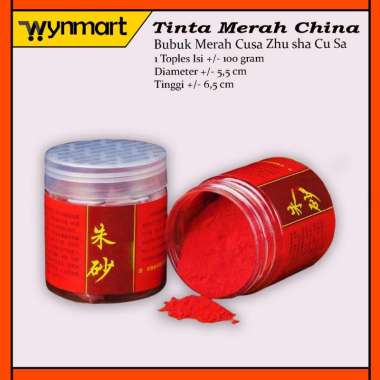 Tinta Merah China / Bubuk Merah Cusa Zhu Sha Cu Sa