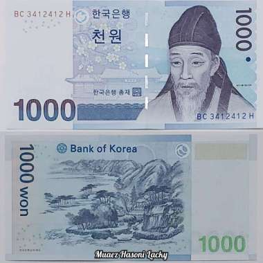 Koleksi Korea Selatan Pecahan 1000 Won Original