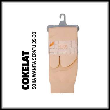 Kaos Kaki Wanita SOKA Cokelat