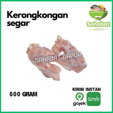 Kerongkongan Ayam/Kerongkongan Ayam Tulang 500gr
