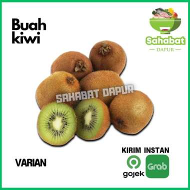 Buah Kiwi 1kg / Buah Kiwi Segar / Buah Kiwi Murah - Sahabatdapur 250gr