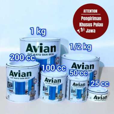 Cat Minyak Avian 100cc /Cat Besi/ Cat Minyak/ Cat Avian High Gloss Ename avian 100 cc Saddle brown