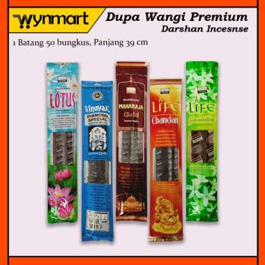 Dupa / Hio Stik India Aromaterapi Darshan Incense Life - 39 cm Opium