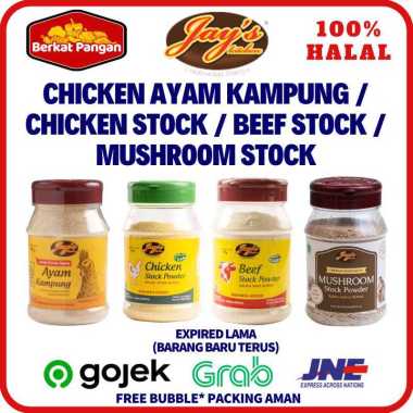 Jay's Chicken Stock Beef Stock Powder / Jays Kaldu Ayam Kampung Bubuk Kaldu Sapi Kaldu Jamur Bubuk N
