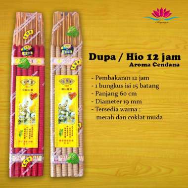 Dupa / Hio Besar Aroma Cendana Guang Ming 508 Merah