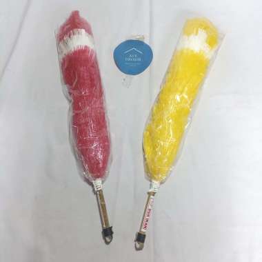 KEMUCING KEMOCENG SULAK PLASTIK RAFIA HALUS PEMBERSIH DEBU KEMUCING RAFIA HALUS