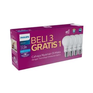 PHILIPS LED 12W PUTIH (MULTIPACK)
