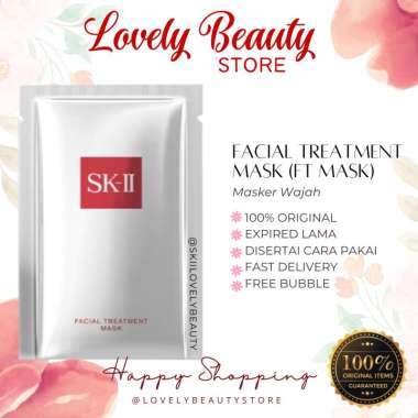 SK-II Facial Treatment Mask ( FT Mask) 1pc
