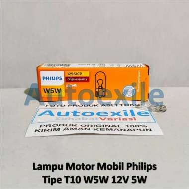 Philips PremiumVision T10 W5W 12V 5W Spare Part Original Premium Vision Lampu Bohlam Laci Kabin Plaf