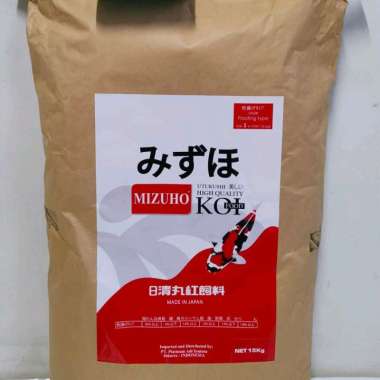 Mizuho Color L @ 15 kg