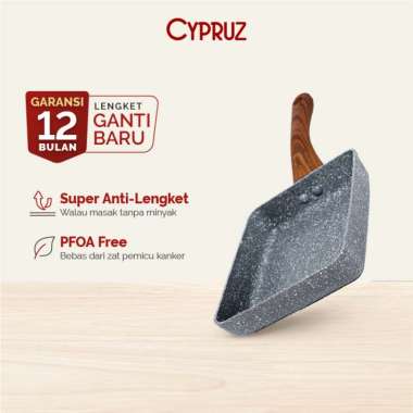 Cypruz Marble Series Tamagoyaki Omelette Pan 13x18cm