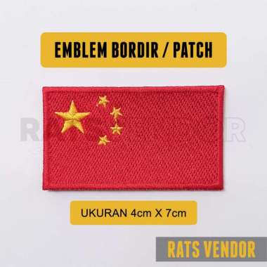 Ratsvendor Emblem Bordir Patch Bendera Negara Asia Republik Rakyat China / Tiongkok